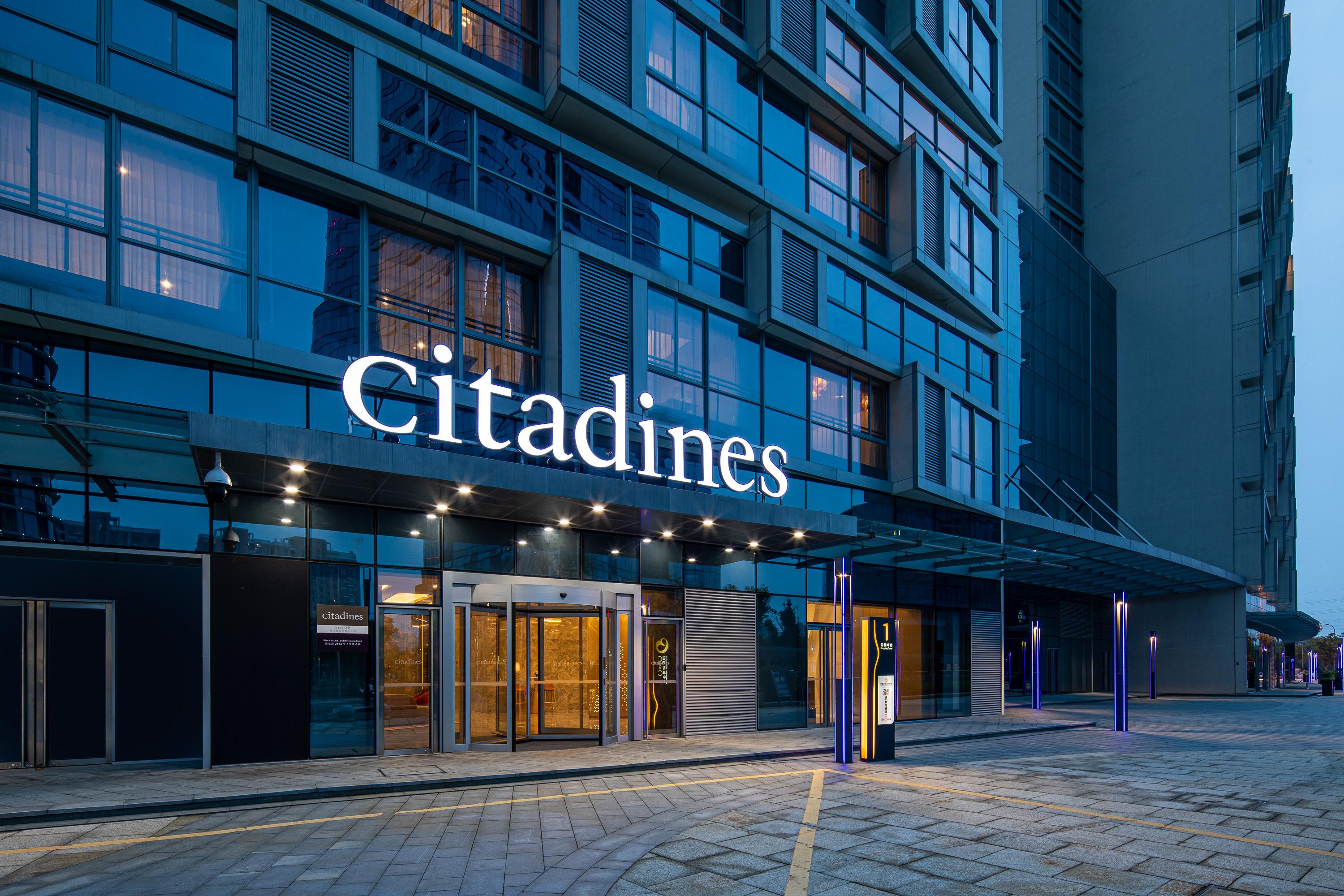 Citadines Keqiao Shaoxing Lejlighed Eksteriør billede